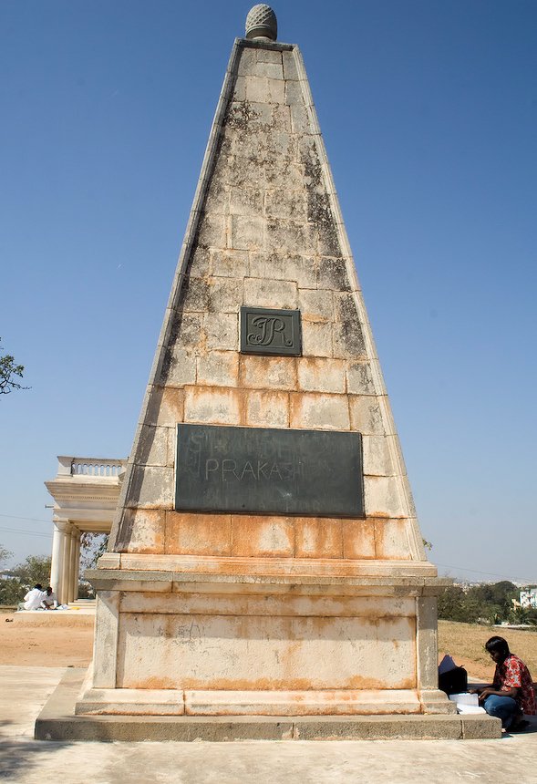 Raymond’s Tomb
